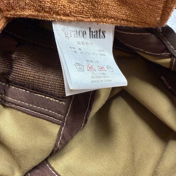 Gracehats Brown and Tan Men's Cadet Cap - Picture 5 of 10